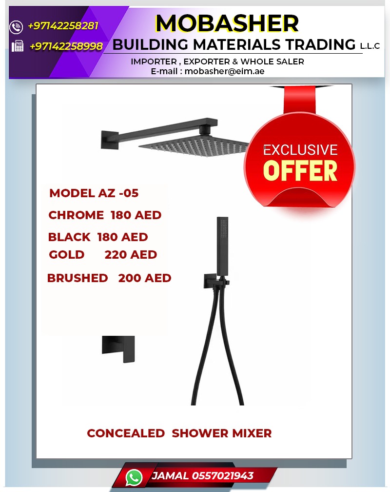 Concealed Shower Mixer